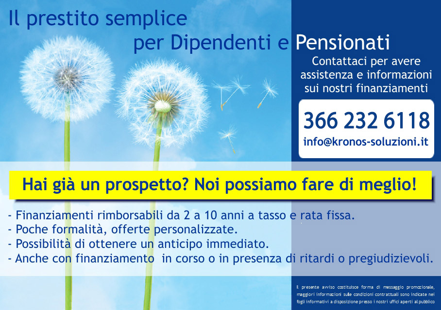 Cessione del Quinto a Ponteranica: prestito semplice per dipendenti e pensionati